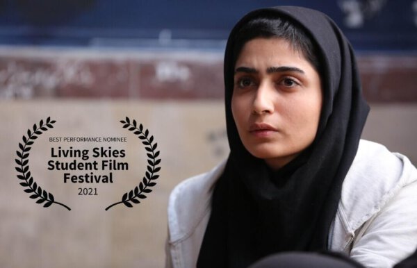 Iranischer Kurzfilm „The Recess“ auf vier Int. Kurzfilmfestivals
