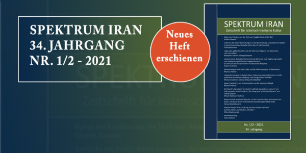 Spektrum Iran – 34. Jahrgang, 2021 Heft 1/2