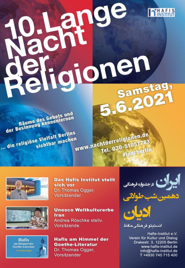 Programm des Hafis-Institut zur langen Nacht der Religionen 2021