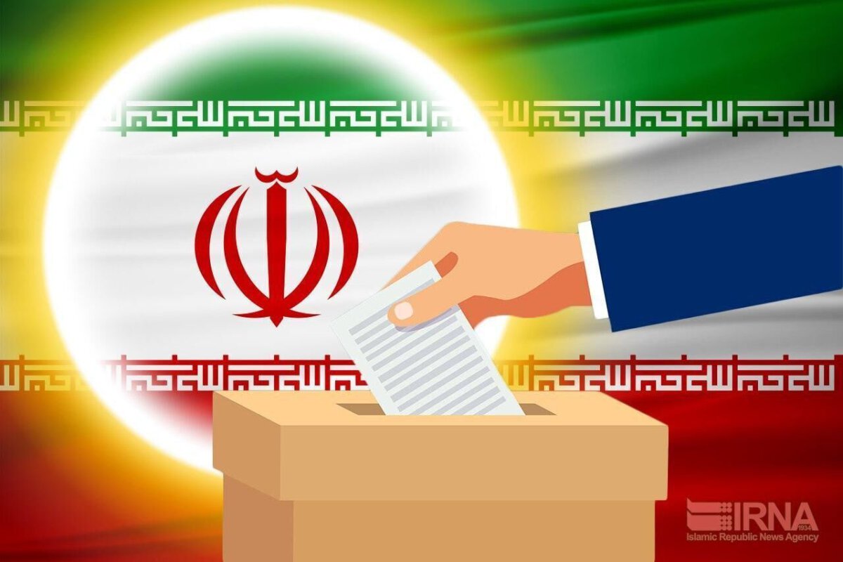 13. Präsidentschaftswahl im Iran
