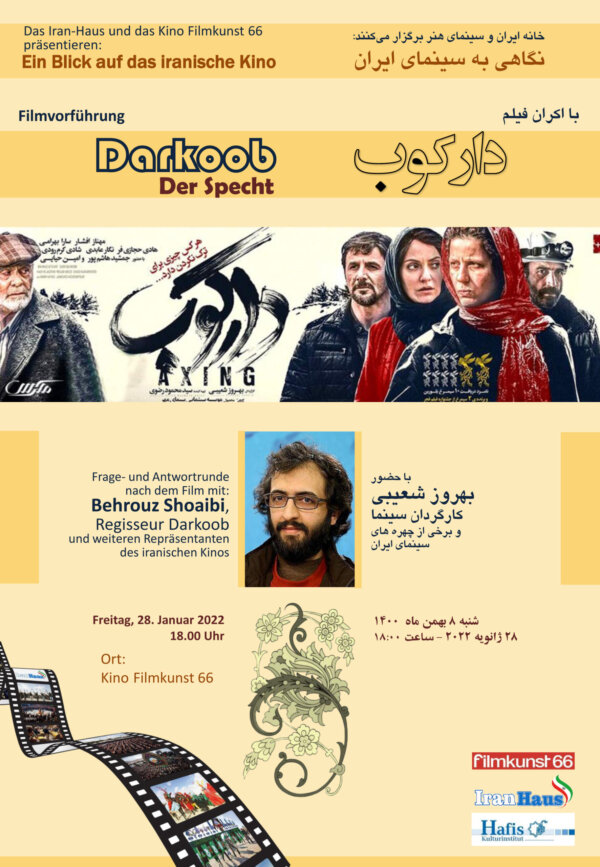 Blick in das Iranische Kino - Darkoob in Berlin (heute, 28.1.)