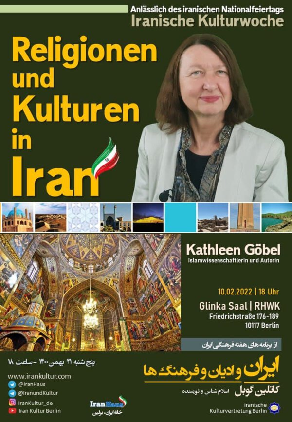 Religionen und Kulturen in Iran | 10.02.22