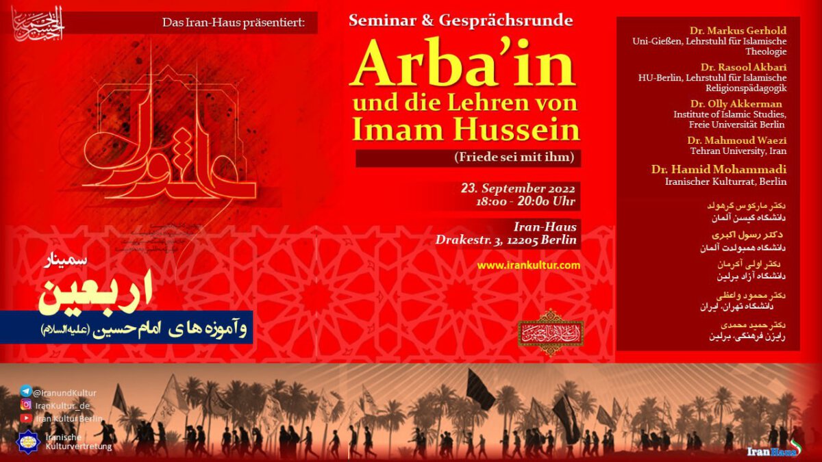 Arbain-Seminar im Iran-Haus