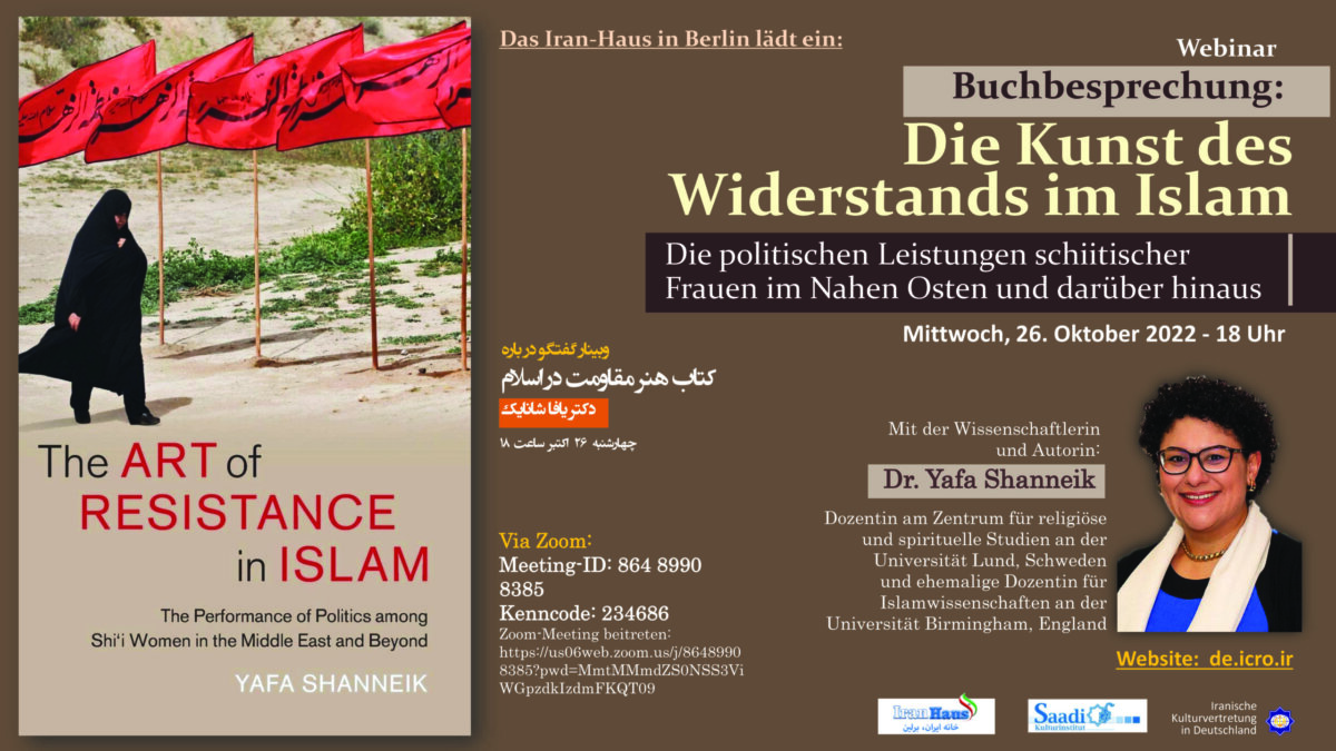 Buchbesprechung: Die Kunst des Widerstands im Islam