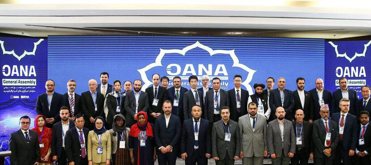 Die 18. OANA-Generalversammlung in Teheran