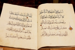 quran-museum-massuma-6