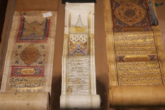 quran-museum-massuma-7