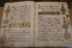 quran-museum-massuma-8