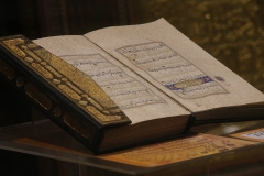 quran-museum-massuma-9