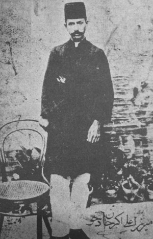 Zum 62.Todestag von Ali Akbar Dehchoda IranKultur Iran Kultur