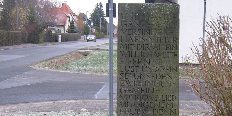 Hafis-Gedenkstein in Leipzig