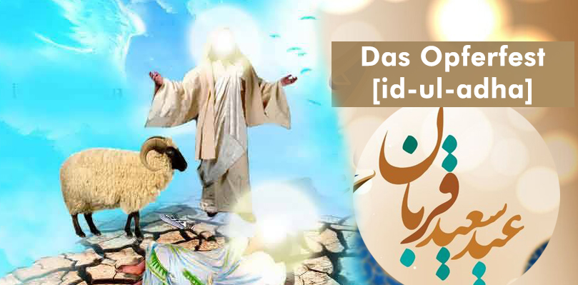 Das Opferfest [iduladha] IranKultur Iran Kultur Reisen