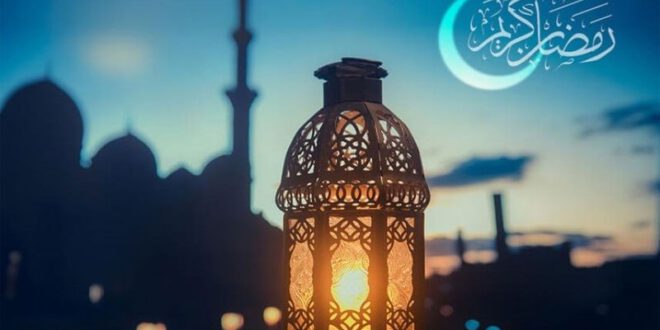 Ramadan - Monat der Liebe