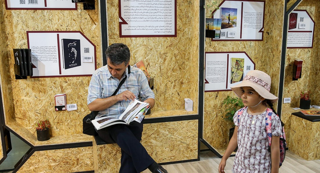 Internationale Buchmesse in Teheran eröffnet mit Tadschikistan als Ehrengast