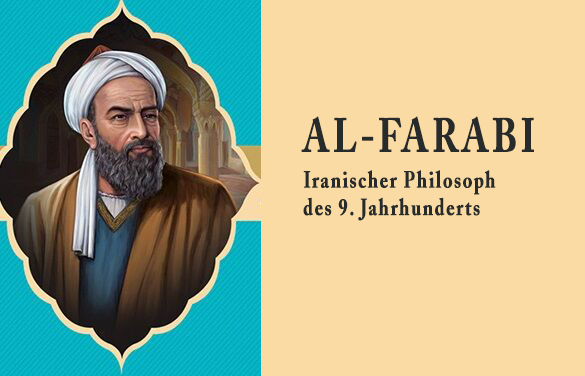 Der Philosoph al-Fārābī