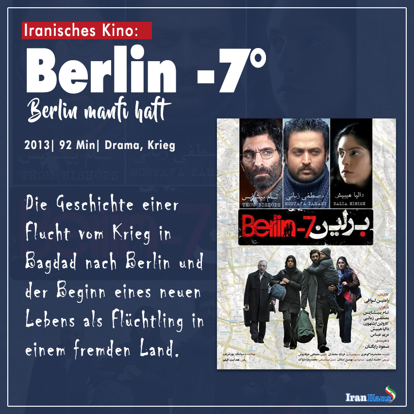 Iranisches Kino: Berlin -7 °