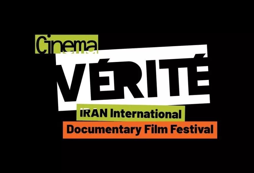 Teheran ist Gastgeber des Cinéma Vérité