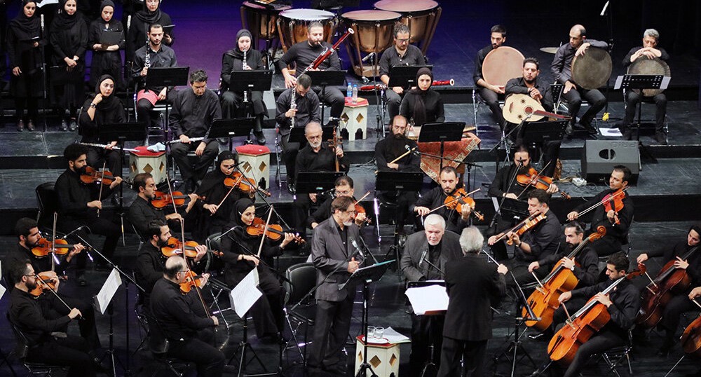 Das iranische Nationalorchester ehrt Arbain mit einer Hommage