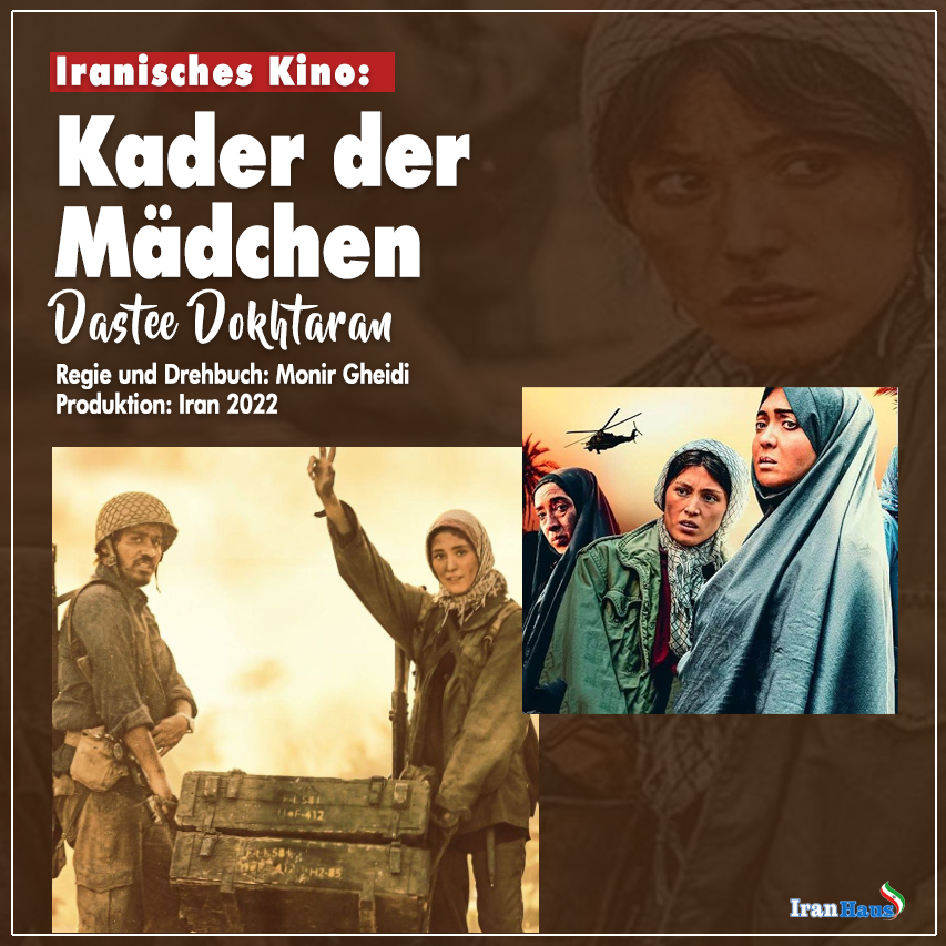 Iranisches Kino: Kader der Mädchen