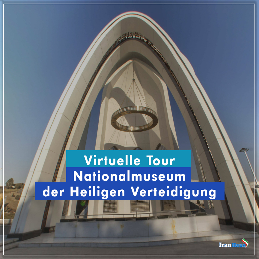Virtuelle 360° Tour durch das Nationalmuseum der Heiligen Verteidigung.