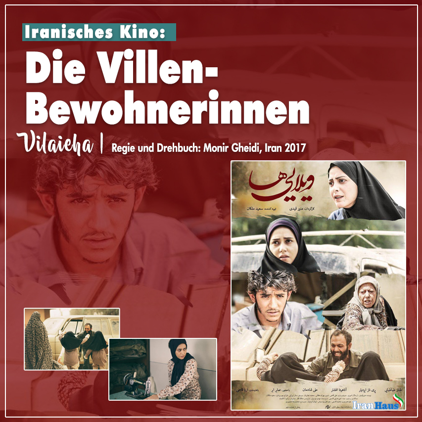 Iranisches Kino: Die Villen-Bewohnerinnen