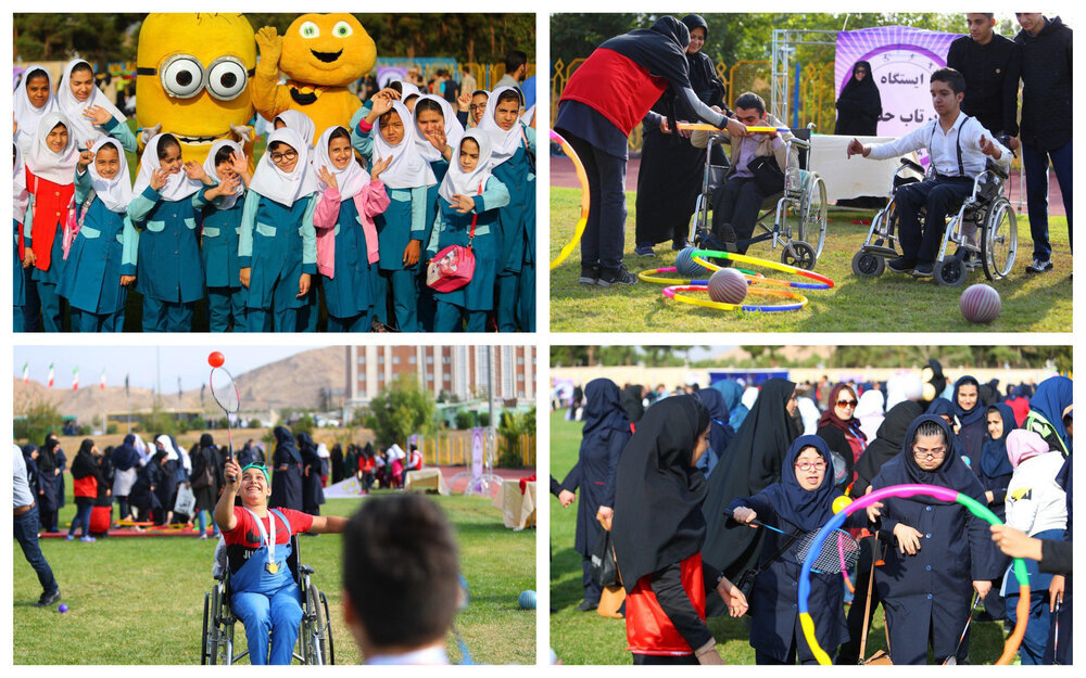 Der 15. Nationale Paralympische Tag im Iran