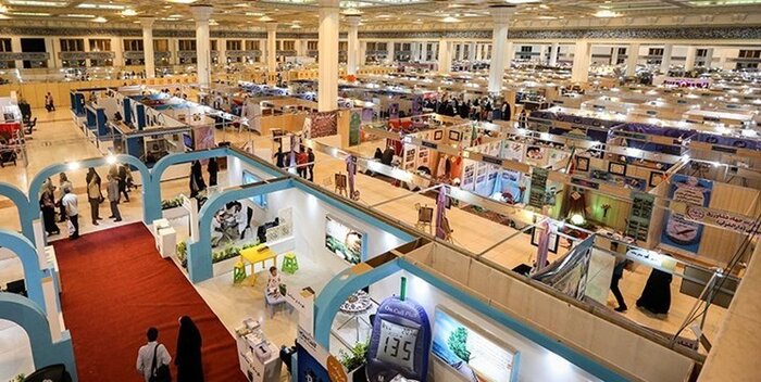 31. Internationale Koran-Ausstellung in Teheran im Monat Ramadan