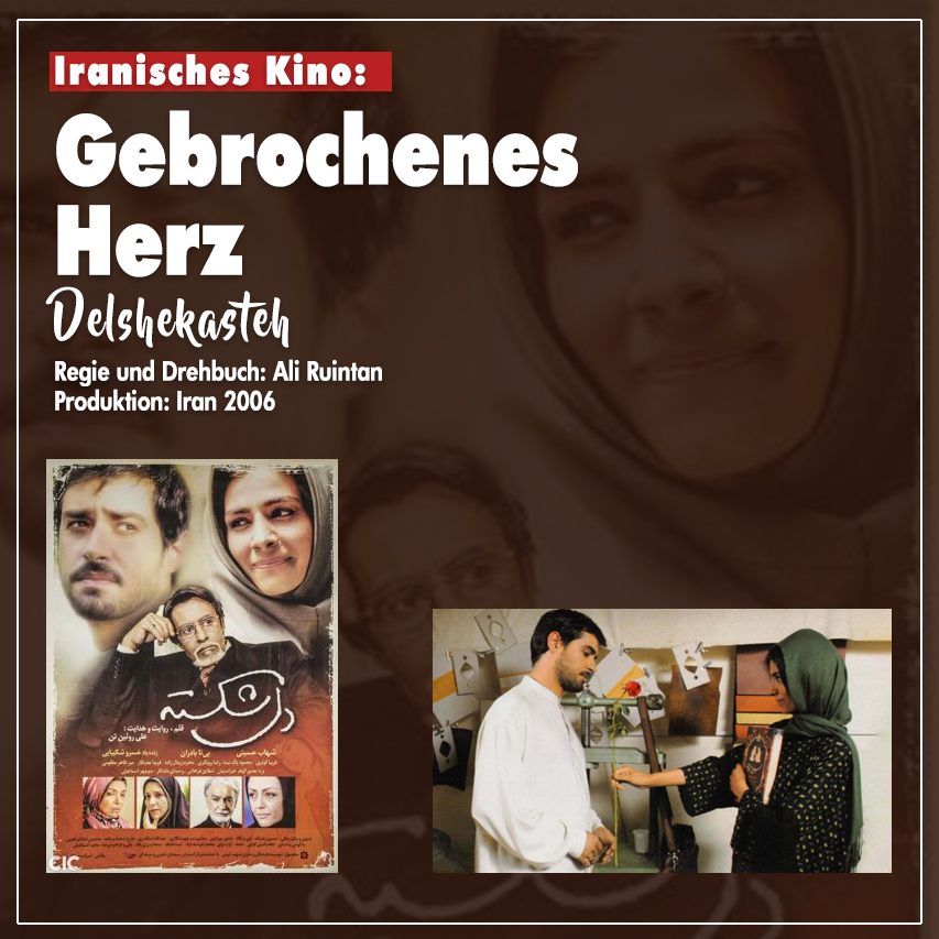 Gebrochenes Herz