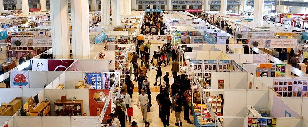 Großes Interesse an der 35. Internationale Buchmesse in Teheran
