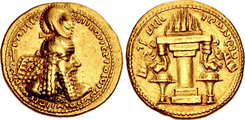 Sassaniden-Münzen: Von königlichen Porträts bis hin zu wirtschaftlichen Erkenntnissen