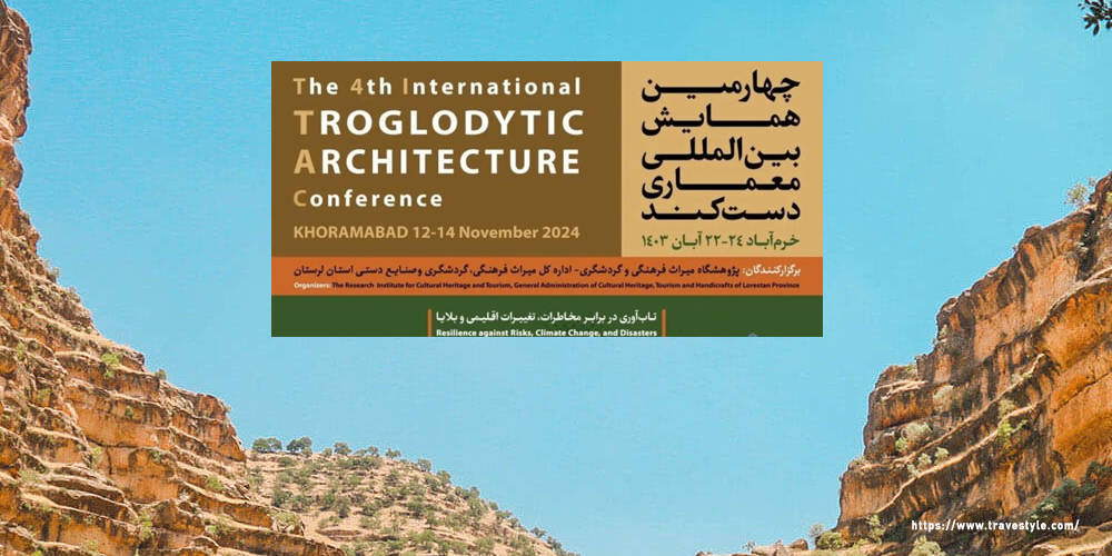 4. Int. Konferenz zur Höhlenarchitektur in Lorestan – Call for Paper