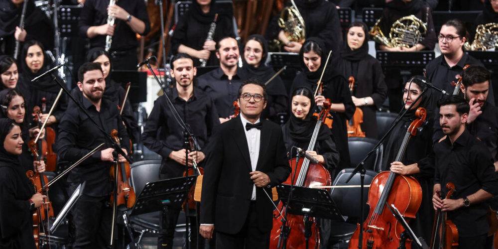 Konzert des Teheraner Symphonieorchester „Aus der Neuen Welt“ in der Vahdat-Halle