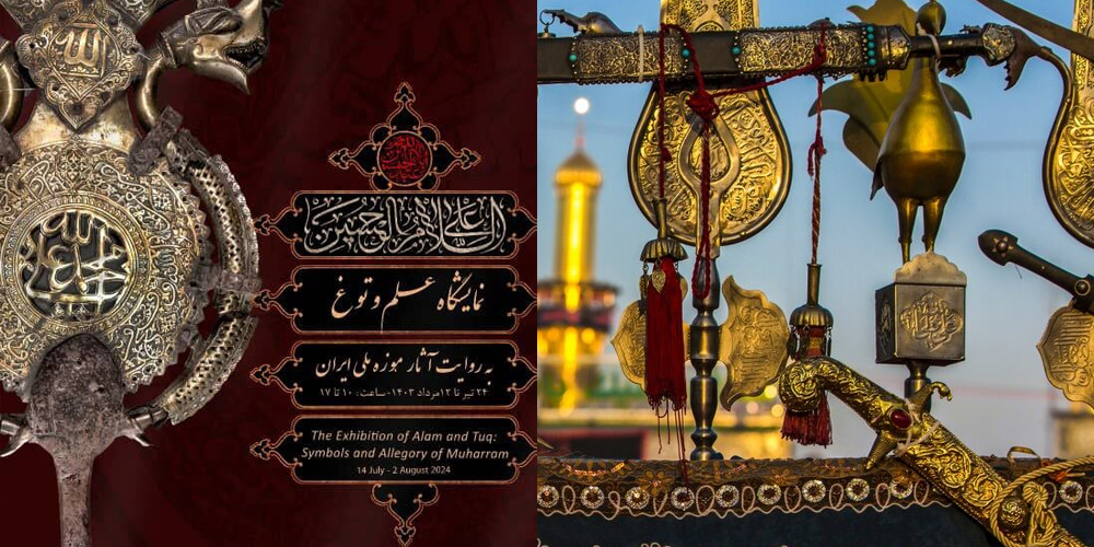 Sonderausstellung im Nationalmuseum feiert Muharram-Symbole