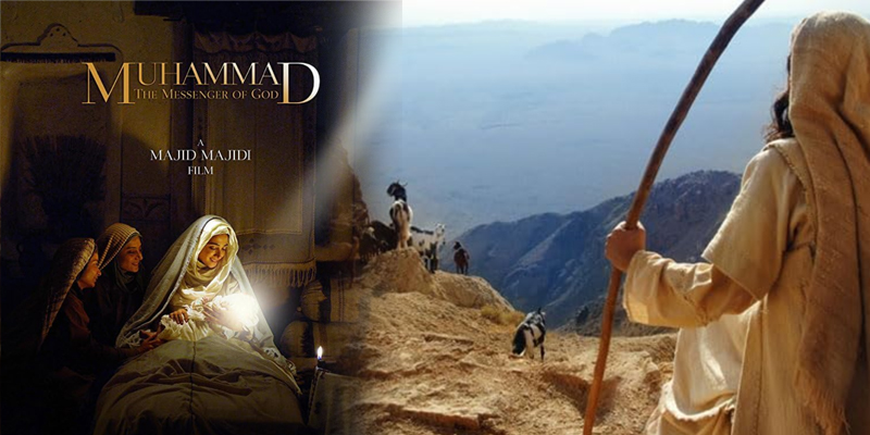 Film „Muhammad: Der Gesandte Gottes“