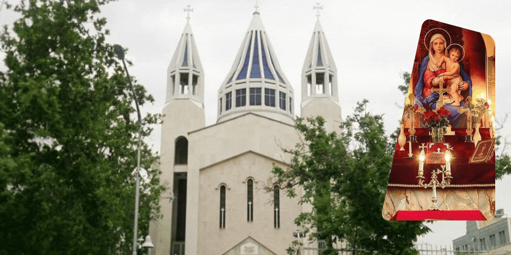 St.Sarkis-Kathedrale: ein Wahrzeichen des armenischen Erbes in Teheran