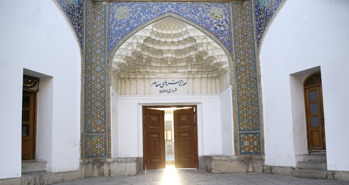 Isfahans Museum für zeitgenössische Kunst – ein Zuhause für bildende Kunst