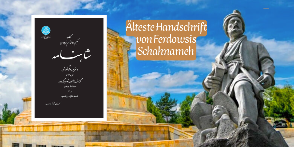 Älteste Handschrift von Ferdowsis Schahnameh