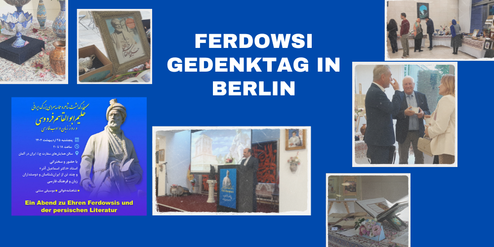 Ferdowsi Gedenktag in Berlin