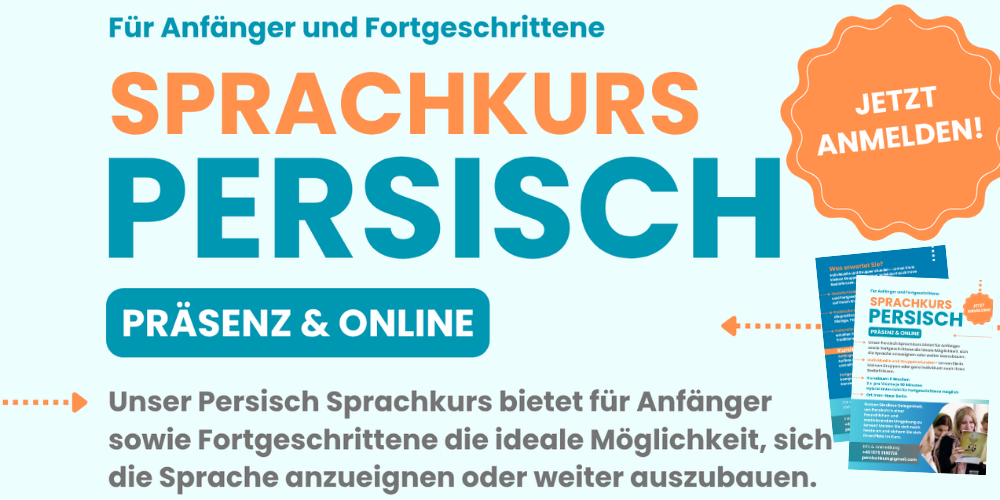 Persisch Sprachkurs für Anfänger und Fortgeschrittene