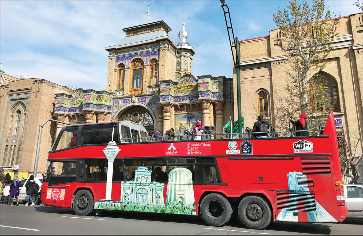 Nouruz-Stadtführungen in Teheran