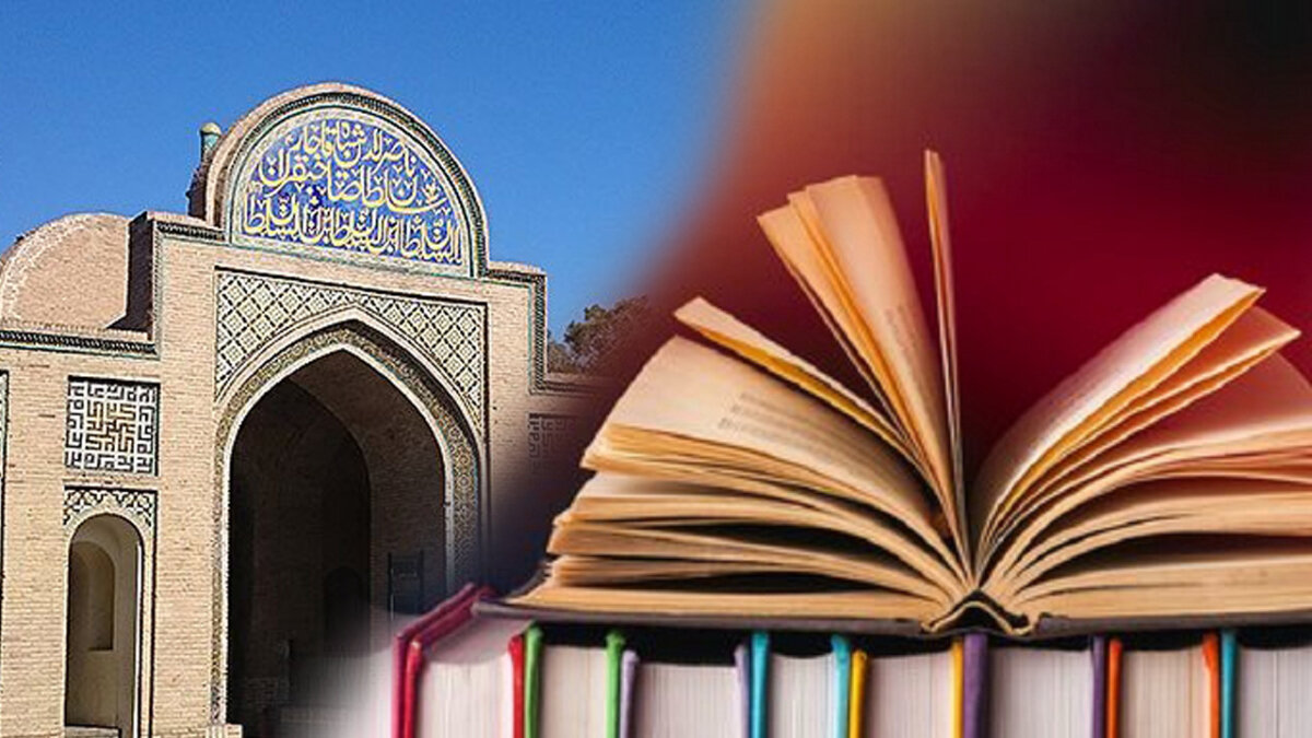 Semnan wird zur Buchhauptstadt Irans