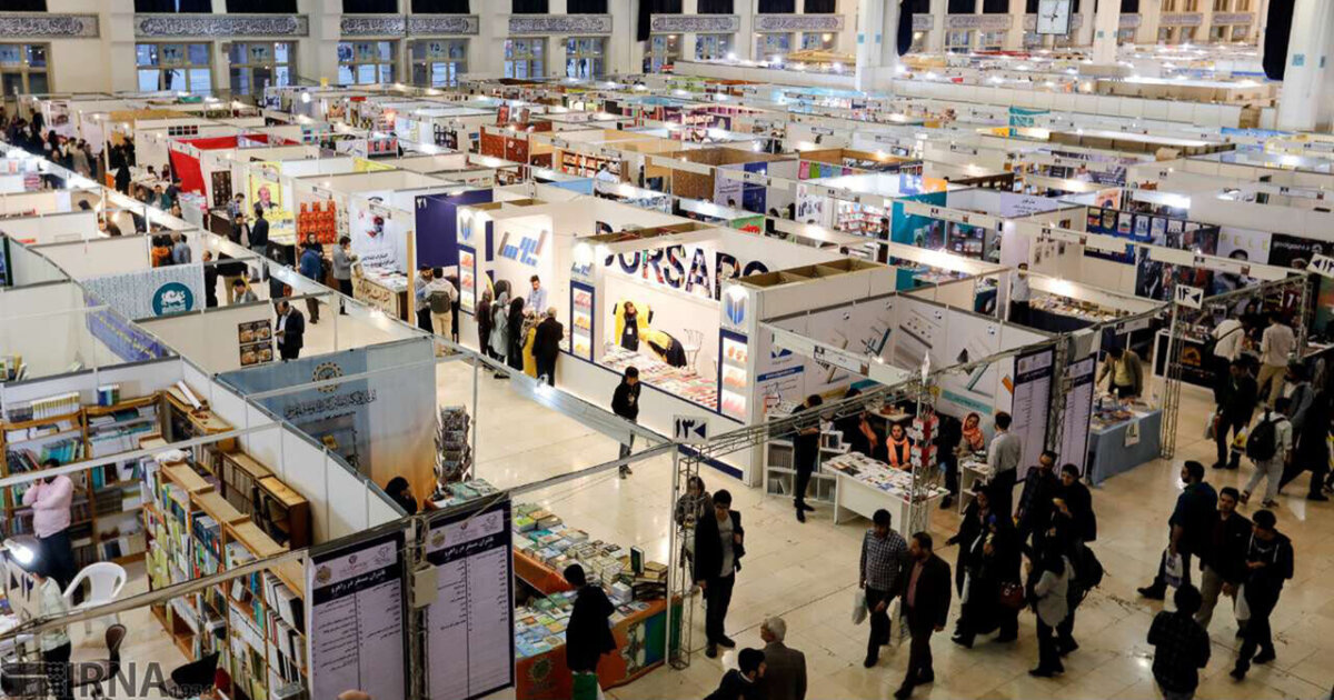 Die 35. Internationale Buchmesse in Teheran findet im Mai statt