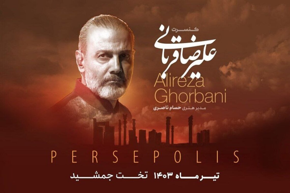 Alireza Ghorbani gibt historisches Konzert in Persepolis
