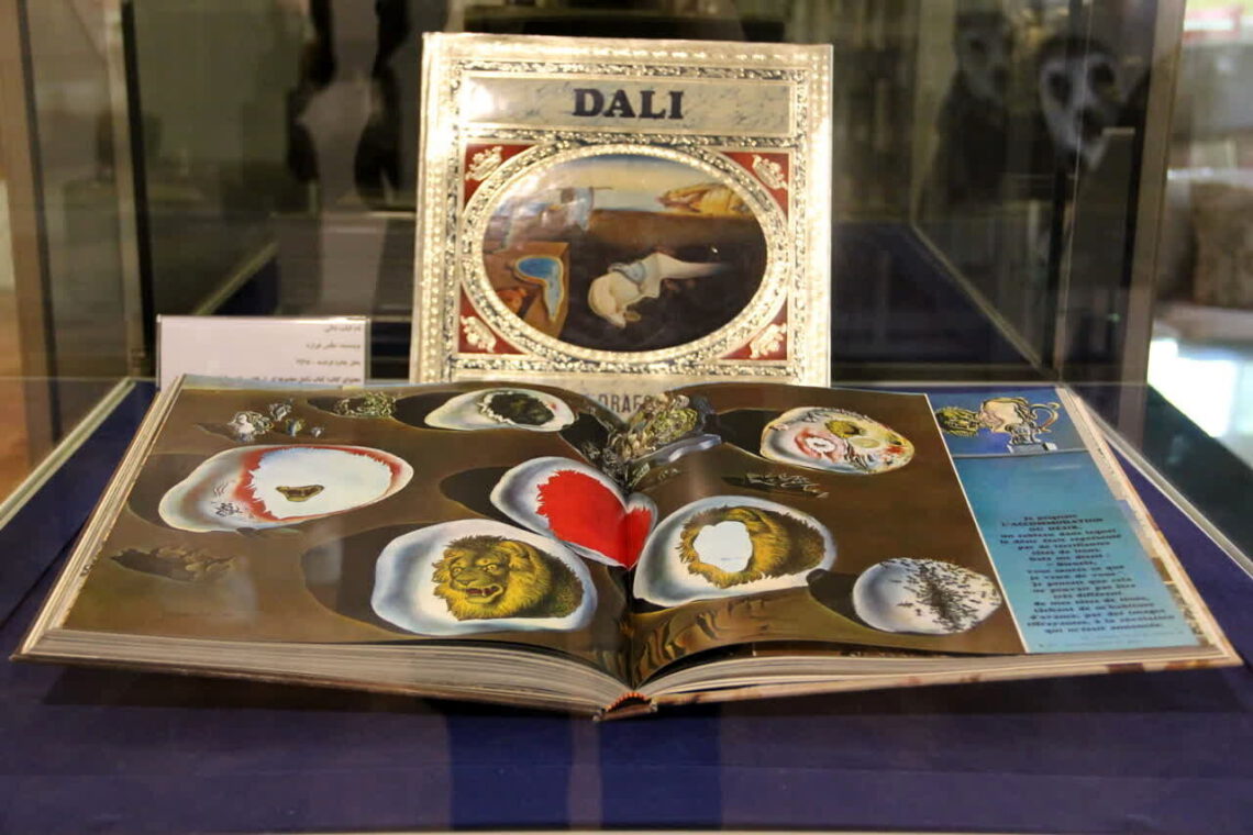Ausstellung „Mit der Welt von Dali“ in Teheran
