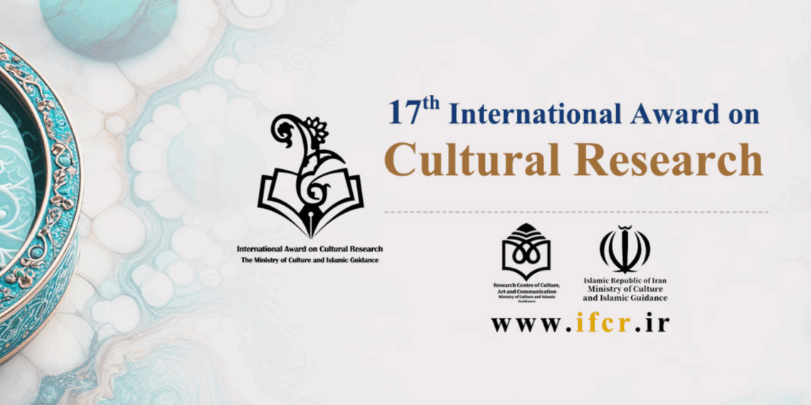 Call for Papers | 17. Internationaler Preis für Kulturforschung (IACR)
