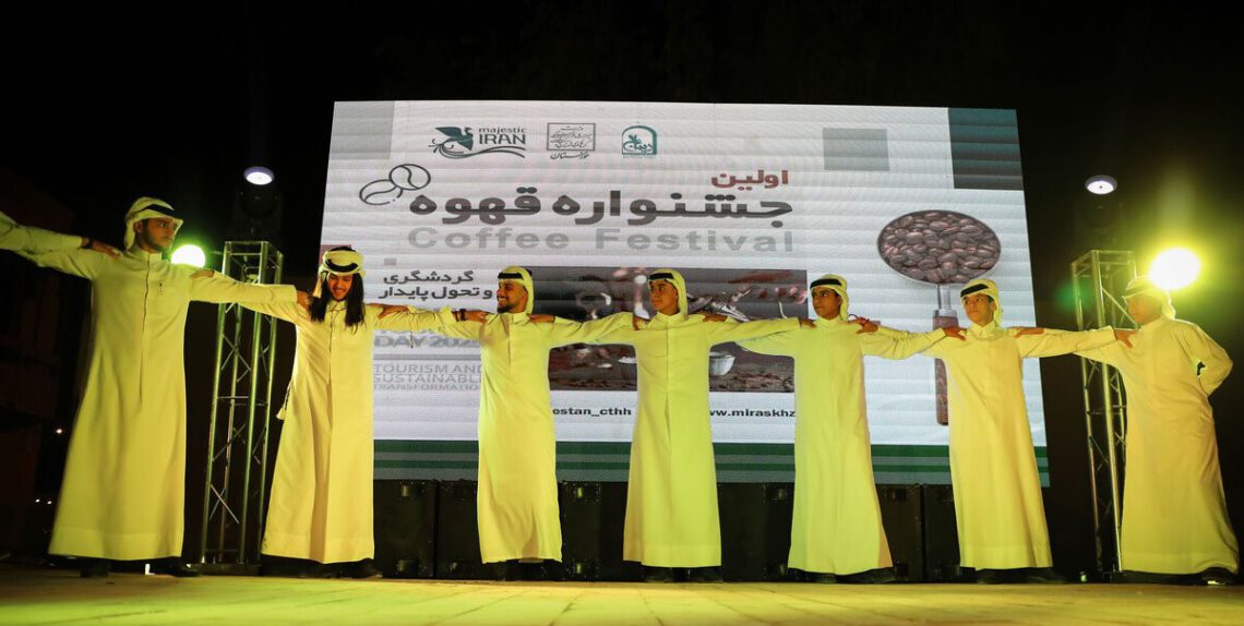Erstes Kaffeefestival in Ahvaz