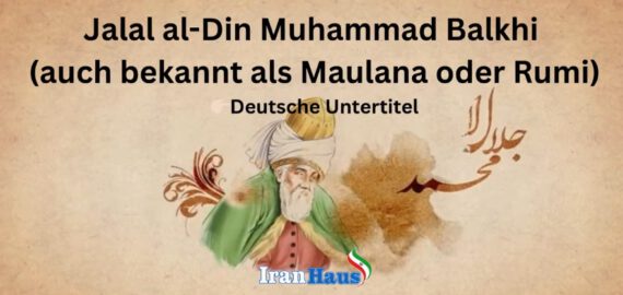 Rumi (deutsche Untertitel)