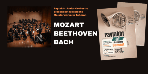 Das Paytakht Junior Orchestra präsentiert klassische Meisterwerke in der Roudaki Hall