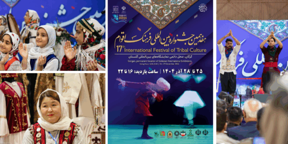 17. Int. Festival der ethnischen Gruppen im iranischen Gorgan