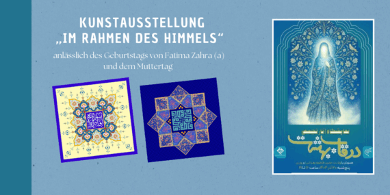 Große Kunstausstellung in Teheran eröffnet anlässlich des Muttertags